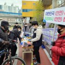 위드안전 이미지