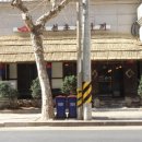 대흥세양아파트(101동) | 마포한식맛집 회식 단체 이색 인테리어 조선시대 분위기