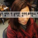샹떼헤어 - 파주시 | 샹떼헤어