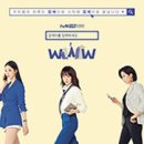 정약용컴퍼니