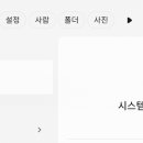 JAVA ① 입문 이미지