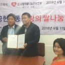 인터비즈투어 이미지