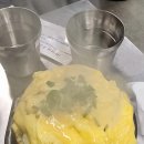 한라산막창 이미지