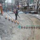 광정어린이공원 이미지