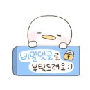 토리박스 이미지