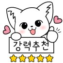 처갓집양념치킨 낙성대점 이미지