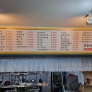 굿모닝김밥 이미지