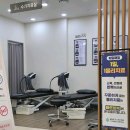 미래마디튼튼의원 이미지