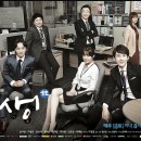 미생 - 남구 왕생로46번길 21 | 미생