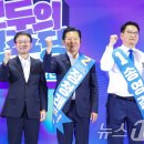 김민석 카카오 검색결과