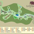 초막골 이미지