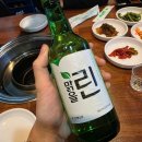 신창축산