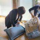 장명동 주민센터 이미지