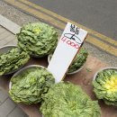 호동비빔밥 이미지