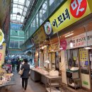광명사업소주