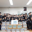 바른체육관 이미지