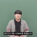 숭덕여자고등학교 내 이미지