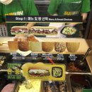 서브웨이양천구청점