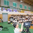 대창고등학교 이미지