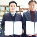 세영엔지니어링 - 산청군 사직단로 436 | 세영엔지니어링
