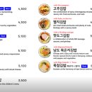 마녀김밥강동점