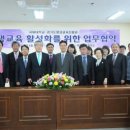 사회단체보육아카데미