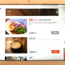 초정바베큐캠프 이미지