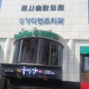 수리케어 이미지