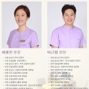 부평하루여성외과의원 네이버블로그