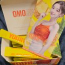 오엠오 | 브로멜라인추천 제품 찾다 정착한 오엠오뷰티 유지워터 이너뷰티 후기