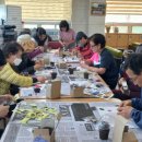 기장군노인복지관 이미지