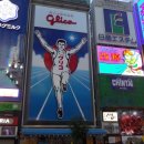 (주)사람과먹거리