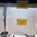 대박이네한식뷔페 이미지