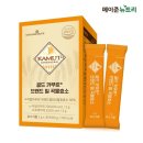 메이준 이미지