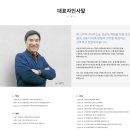 한양적산