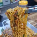 철판두루치기 | 안산 시우역 철판두루치기 맛집! 진천식당 내돈내산 솔직후기