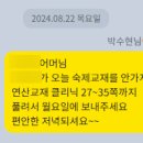 엠와이즈 이미지