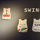 스윙스테이션골프스튜디오