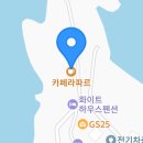 옥도면 장자도리 이미지