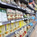 삼겹이운다 이미지