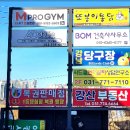 행복로또판매점 이미지