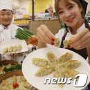 육즙 이미지