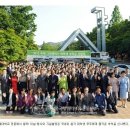 (유)그린환경