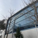 입장료는 저렴, 체험은 알찼다! 삼남매와 국립과천과학관 후기