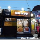 두레아구찜 이미지