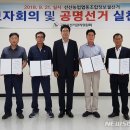 선산농협하나로마트 이미지