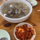 포은대로512번길 | 용인 기흥 보정동 바지락칼국수 맛집 오대오바지락칼국수 솔직후기