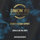 유니온분식