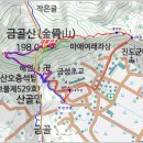 금골산 이미지