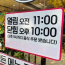 부천역 5번출구 이미지